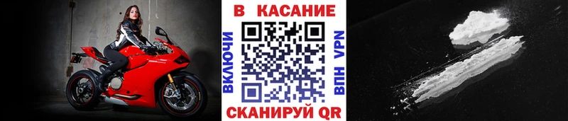 Виды наркоты Гвардейск Гашиш  A-PVP  Меф мяу мяу 