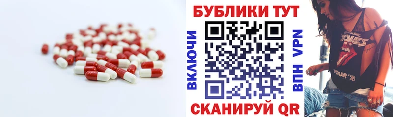 hydra зеркало  Гвардейск  ЭКСТАЗИ диски 