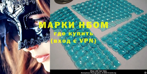 MDMA Баксан