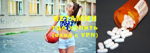 индика Балабаново