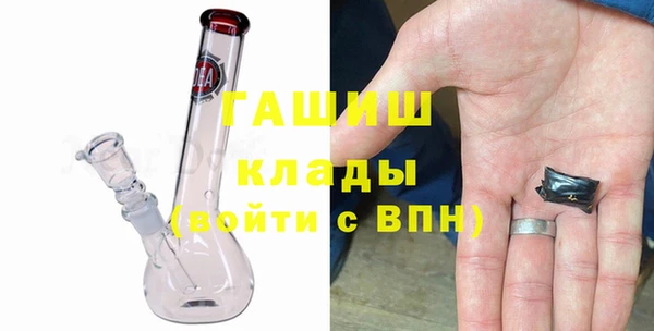 MDMA Баксан
