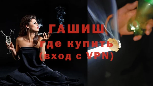 индика Балабаново