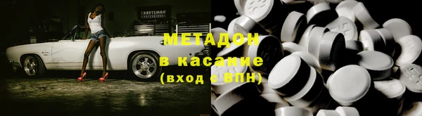 индика Балабаново