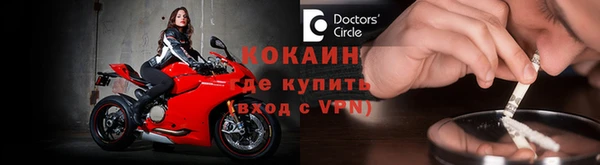 индика Балабаново