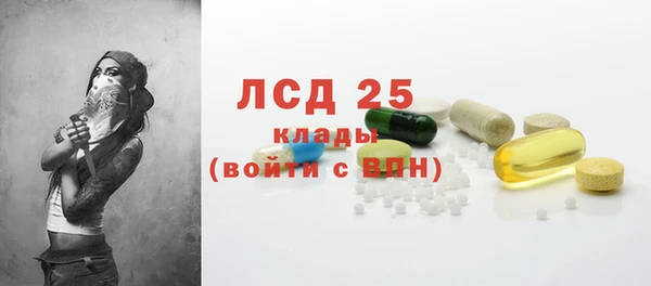 MDMA Баксан