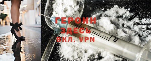 индика Балабаново