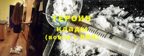 MDMA Баксан