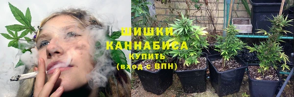 синтетический гашиш Балахна
