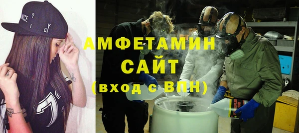 MDMA Баксан