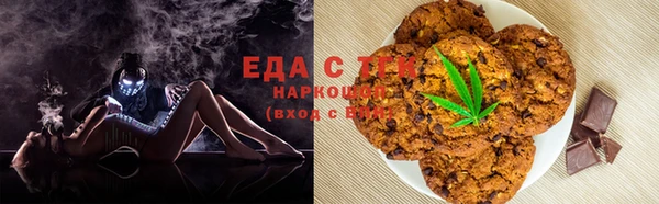 MDMA Баксан