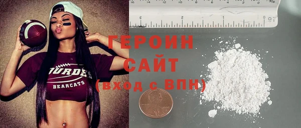 MDMA Баксан